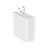 小米USB-C电源适配器（45W）(白色)第2张高清大图