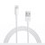 Apple/苹果 iPhone5s/6/6plus/ipad4/mini3/air2 原装 耳机 数据线 充电器(USB Apple数据线)第2张高清大图