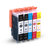 天色适用惠普862墨盒HP862XL墨盒国内版B110A打印机墨盒B210A大容量墨盒HP5510(红色)第2张高清大图