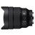 索尼（SONY）FE 12-24mm F4 G超广角镜头（SEL1224G）E卡口全画幅镜头(黑色 官网标配)第4张高清大图
