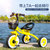 永久 （FOREVER）儿童三轮车婴幼儿脚踏车1-2-3岁手推车宝宝单车小孩玩具车童车男女宝宝自行车(黄色)第4张高清大图