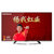 长虹（CHANGHONG）UD42C6000iD   42英寸 4K超高清  安卓智能 液晶电视第3张高清大图