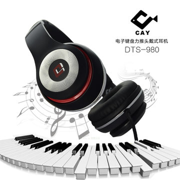 CAY/珊瑚礁 DTS-980 运动音乐有线耳机 高保真头戴式线控耳麦 手机重低音电脑耳机 电子琴电钢琴专用耳麦(红色)