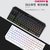 樱桃CHERRY MX 1.0游戏RGB机械键盘87/108键黑轴红轴青轴茶轴白色(1.0 108键无光黑色红轴)第2张高清大图