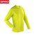 Spiro 运动长袖T恤女户外跑步速干运动衣长袖S254F(绿色 M)第2张高清大图