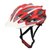 MISSILE|米赛尔|导弹 山地车骑行 公路车头盔 死飞头盔 自行车头盔装备 2013款 A8 一体式骑行头盔 (白银)第4张高清大图