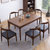 吉木多 胡桃色实木餐桌北欧简约长方形餐桌椅组合家具(1.35米胡桃色 单餐桌)第3张高清大图