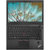 联想ThinkPad X270 12.5英寸轻薄便携商务本(X270（1HCD）i7-7500U 8G 1TB+128GSSD 双电池 Win10 正版office)第2张高清大图