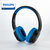飞利浦 TASH402 蓝牙5.0耳机头戴式耳麦运动防水防汗无线音乐立体声超长续航回音降噪高颜值(蓝色)第2张高清大图