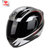 永恒头盔摩托车头盔跑盔赛车盔全盔YH-991(磨砂黑 L码)第2张高清大图