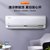 美的（Midea）1匹 新三级能效 百档风速智能空调 冷暖壁挂式卧室家用空调KFR-26GW/N8MJA3(白色 1匹)第3张高清大图