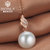 戴欧妮18K金白珍珠吊坠天然海水珍珠吊坠水母珍珠项链送礼不含链(8-9mm)第4张高清大图