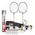 互西高品质碳素合金羽毛球拍男女训练比赛2支装送12个羽毛球YP01(红白色花纹)第3张高清大图