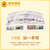 紫金黄金(ZiJin)中华人民共和国第三套人民币典藏纪念投资银币中钞组合装第5张高清大图