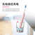 飞利浦(PHILIPS) 电动牙刷 钻石亮白智能系列 成人声波震动牙刷HX9901/33（9362升级款）第3张高清大图