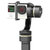 飞宇科技 FeiyuTech三轴手持稳定器G4S GoPro手持三轴稳定器 运动相机摄影相机陀螺仪稳定器第4张高清大图