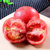 【自然熟】普罗旺斯西红柿 小时候的味道 5斤装 产地直发(普罗旺斯西红柿 5斤)第5张高清大图