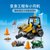 LEGO乐高【3月新品】城市系列60284道路工程车拼插积木玩具第5张高清大图