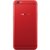 OPPO R9s   双卡双待4G+64G全网通版 新年红第4张高清大图
