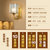 欧菲玛丽 中式壁灯中国风复古走廊客厅卧室床头全铜LED灯具(白光光源 单头16*30CM)第3张高清大图