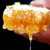 新疆黑蜂蜂巢蜜 500g 蜂巢蜜嚼着吃盒装纯正天然蜂蜜农家自产(自定义 自定义)第4张高清大图