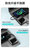 自带线超薄迷你充电宝1万小巧移动电源手机通用(黑色)第7张高清大图
