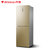 万宝（wanbao）BCD-232WKCE 232升 双门风冷无霜 智能控温电冰箱 家用节能冰箱(流光金)第2张高清大图