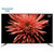 创维（Skyworth） 55F6A 55英寸 4K超高清 酷开安卓智能 液晶 平板网络电视 客厅电视 液晶平板电视第5张高清大图