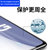 [2片] 苹果13pro钢化膜  iPhone13Pro 钢化玻璃膜  手机膜 全屏贴膜 手机保护膜第4张高清大图