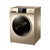 海尔（Haier）EG100HB209G 10公斤 全自动滚筒洗衣机 变频 洗烘一体 内桶自洁 静音节能 家用洗衣机第3张高清大图