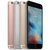Apple  iPhone 6s Plus (128G) 玫瑰金第5张高清大图