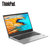 联想ThinkPad S3 2020(05CD/07CD/04CD)14英寸轻薄笔记本电脑i7-10510U 2G独显(爆款10代i7/2G独显/带指纹 16G/256G固态+1T机械/定制)第7张高清大图