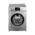 小天鹅TD100V21DS5 10公斤全自动变频滚筒洗衣机家用洗烘一体脱水节能静音大容量(金色 7公斤)第3张高清大图