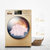 海信（Hisense）HD100DA122FG 10公斤 全自动滚筒洗衣机 洗烘干一体 静音节能 安全童锁 家用洗衣机(白色)第3张高清大图