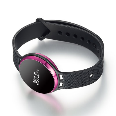 炫佩 智能手环运动计步器刷公交卡手环支持NF