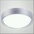 MRP led卧室圆形吸顶灯具 现代简约房间阳台过道走廊餐厅灯(银色 直径30cm 6W)第3张高清大图