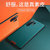 VIVO X30手机壳步步高x30pro素皮壳新款x30防摔全包X30PRO皮纹保护套(丹霞橙 X30)第3张高清大图
