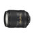 尼康(Nikon)D7000 单反套机 (含18-300mmF3.5-6.3镜头) 黑色(套餐四)第4张高清大图