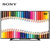索尼（SONY） KDL-40R380D 40英寸 高清液晶 LED 平板电视机(黑色边框)第2张高清大图