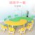 云艳YY-LCL1531 幼儿园月亮桌子儿童半圆桌宝宝早教玩具弧形塑料月牙桌(默认 默认)第2张高清大图