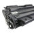 伊木HP CZ192A CZ193A 黑色硒鼓 粉盒 适用HPM435nw M701 M706打印机鼓粉盒 黑色(黑色 标准容量)第5张高清大图