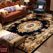 龙禧 欧式家用客厅长方形茶几地毯 卧室床边大地毯床前毯(1255蓝色)
