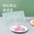 尚巧厨展艺白凉粉果冻模具甜品网红小兔子布丁慕斯蛋糕硅胶烘焙具(8连塑料果冻模（兔子）)第7张高清大图