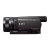 索尼(Sony）HDR-CX900E高清数码手持便携摄像机 黑色(套餐三)第4张高清大图