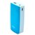 爱国者（aigo）FB7000便携式移动电源充电宝（梦幻蓝色）（7000mAh）第2张高清大图