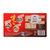 【国美自营】雀巢 休闲零食 Nestle巧克力威化480g第5张高清大图