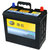博世海拉 汽车电瓶/蓄电池46B24R上门安装（以旧换新）(威志 威乐 威姿)第3张高清大图