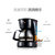 东菱（Donlim）咖啡机CM-4008D美式智能咖啡机 多功能滴漏咖啡机600ml 黑色第3张高清大图