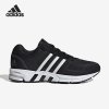 Adidas/阿迪达斯官方正品新款Equipment 10 EM男女跑步鞋HR0671(HR0671 35.5)
