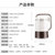 九阳（Joyoung） DJ13E-Q1豆浆机 免滤家用全自动免过滤 新品第4张高清大图